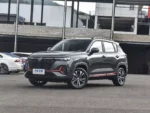 Changan CS55PLUS