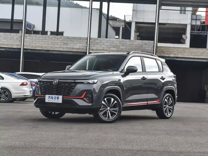 Changan CS55PLUS - Imagen 1