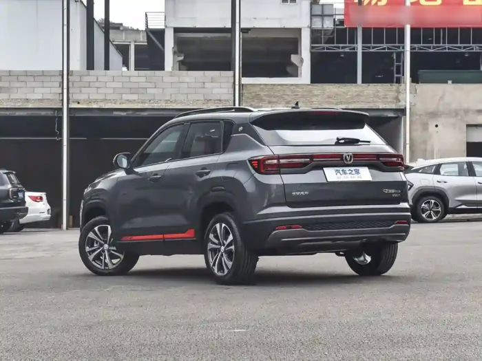 Changan CS35PLUS – Image 4