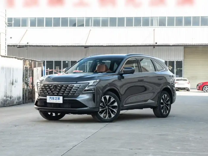 Changan CS75 PLUS – Image 1