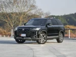 Changan CS95