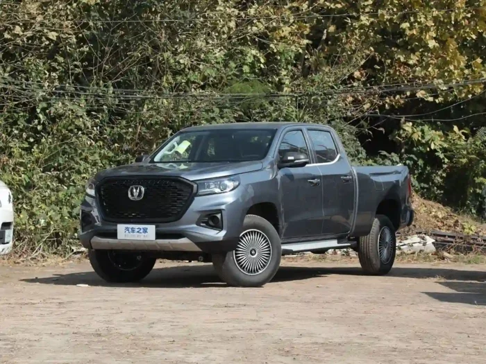 Changan F70 Blue Whale – Image 1