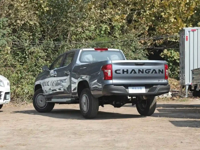 Changan F70 Blue Whale – Image 4