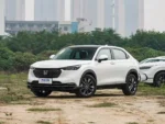 Dongfeng Honda-Honda XR-V