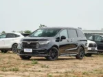 GAC Honda-Odyssey