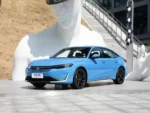 GAC Honda-Style