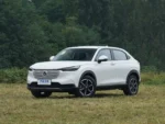 GAC Honda-VELZ