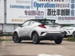 Toyota C-HR — изображение 4