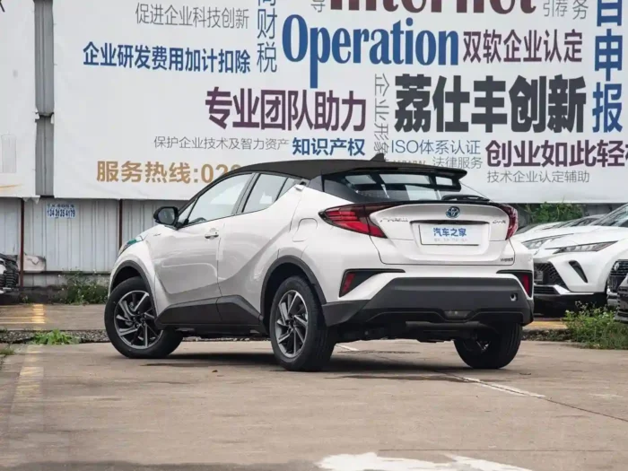 Toyota C-HR — изображение 4