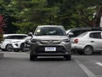 Toyota Fuglenda - Image 2