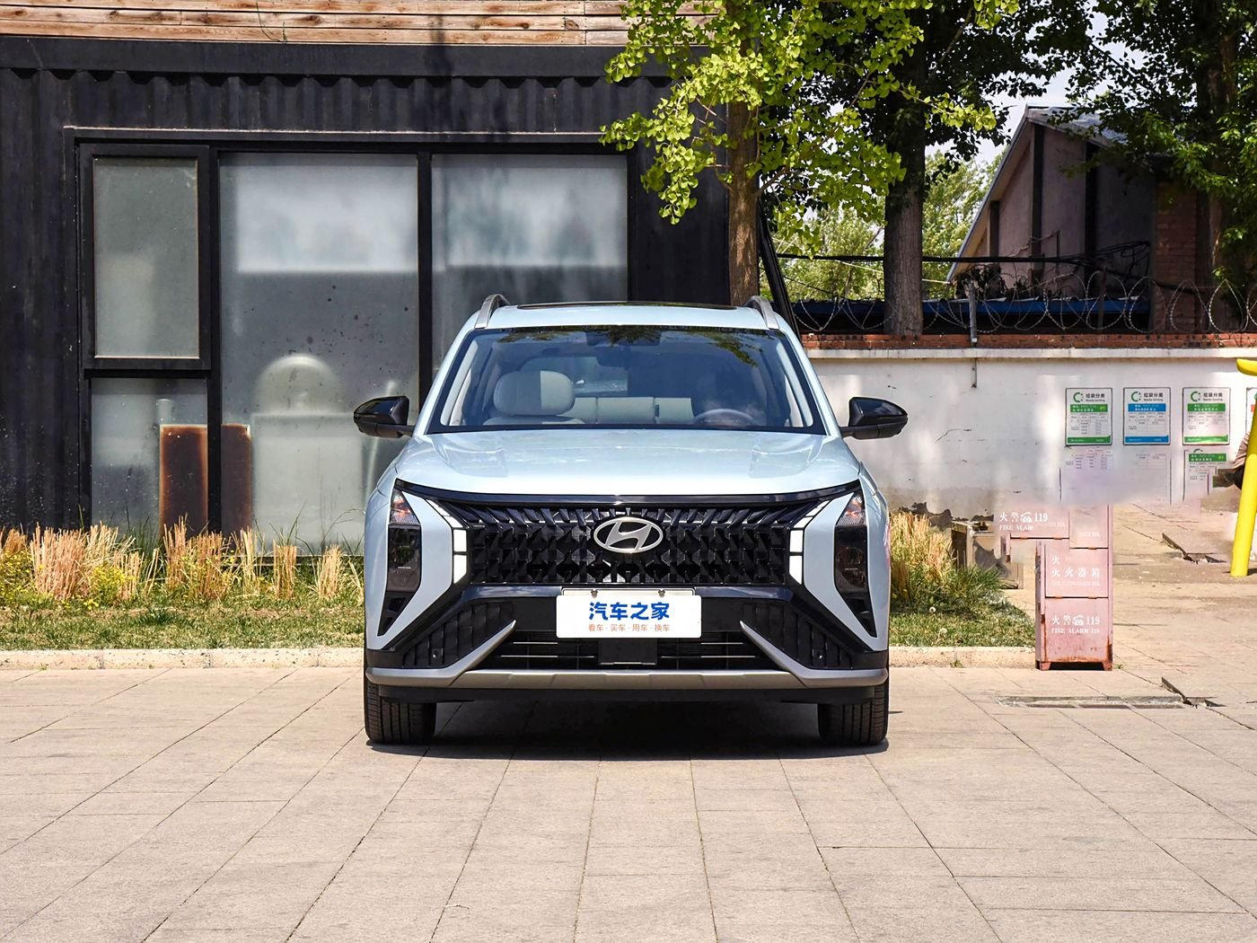 Hyundai-Beijing Hyundai exterior (2) Hyundai-Beijing Hyundai ix35 - Imagen 2