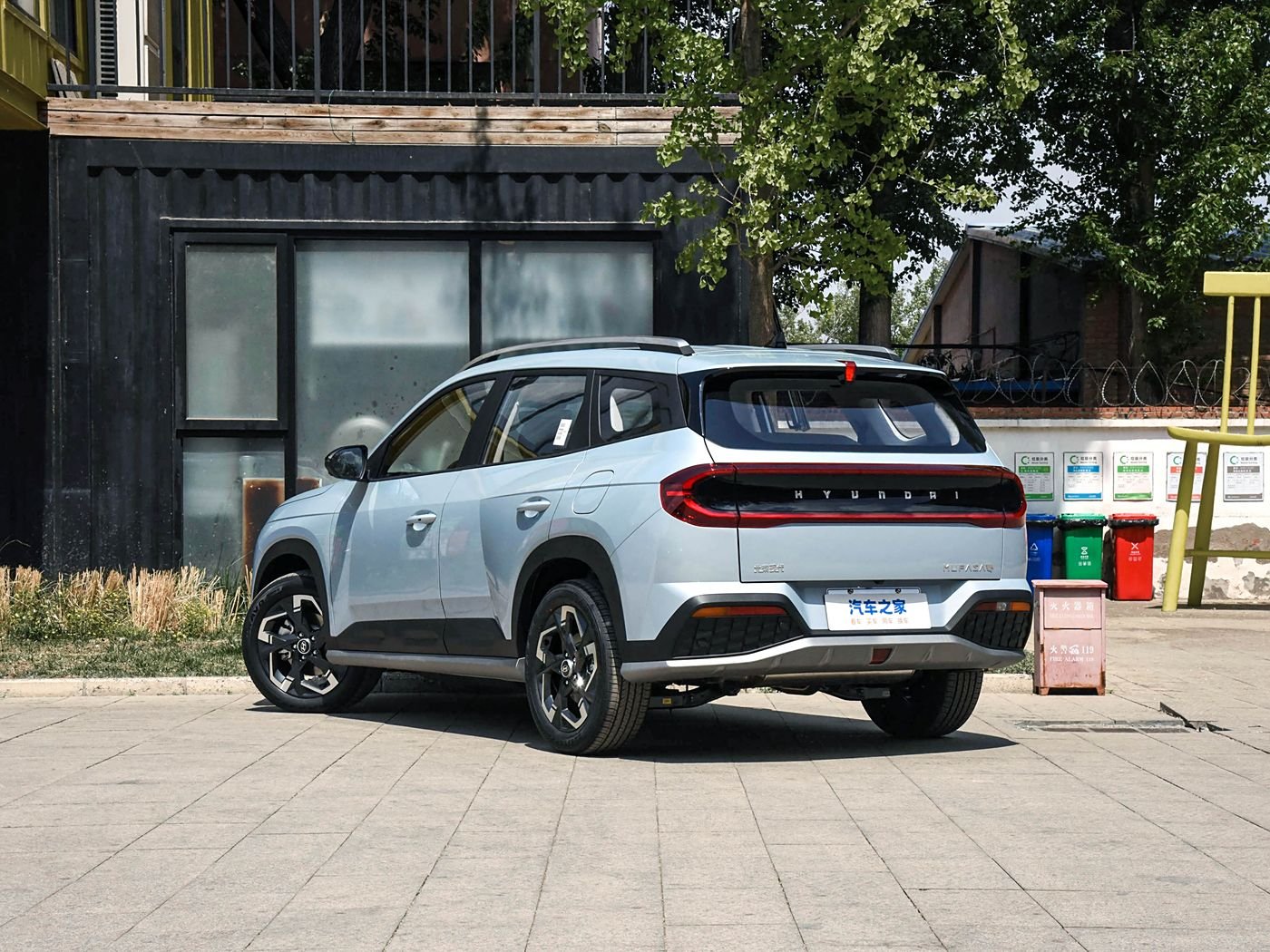 Hyundai-Beijing Hyundai exterior (4) Hyundai-Beijing Hyundai ix35 - Imagen 4