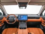 Jetour Dashing - الصورة 5