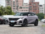 Trumpchi GS3