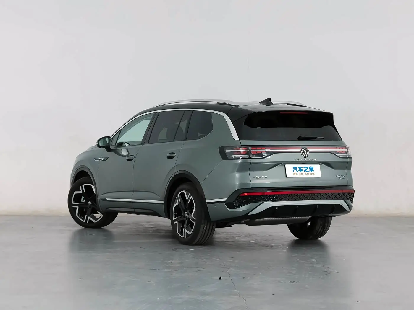 Volkswagen Talagon exterior (2)_1 Volkswagen Talagon - Image 4