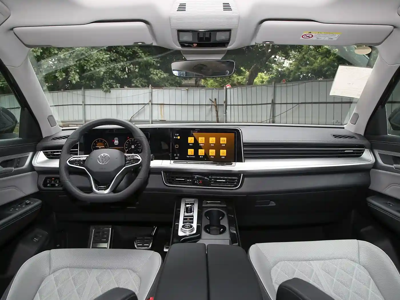 Volkswagen Tanyue interior (4)_1 Volkswagen Tanyue - Image 5
