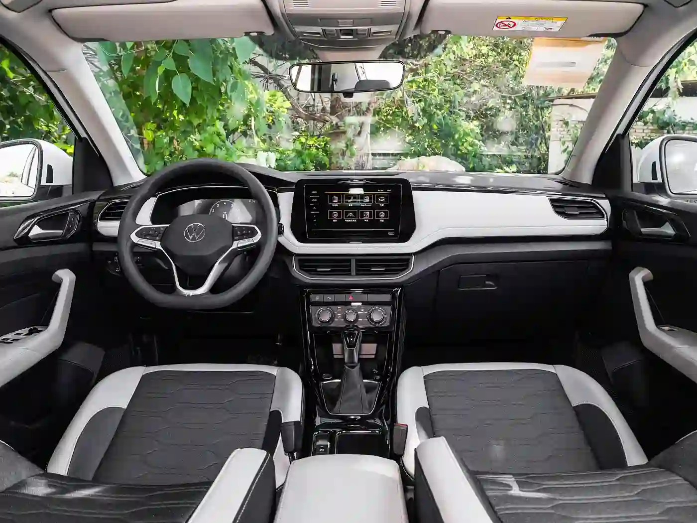 Volkswagen Tharu interior (2) Volkswagen Tharu - Image 5