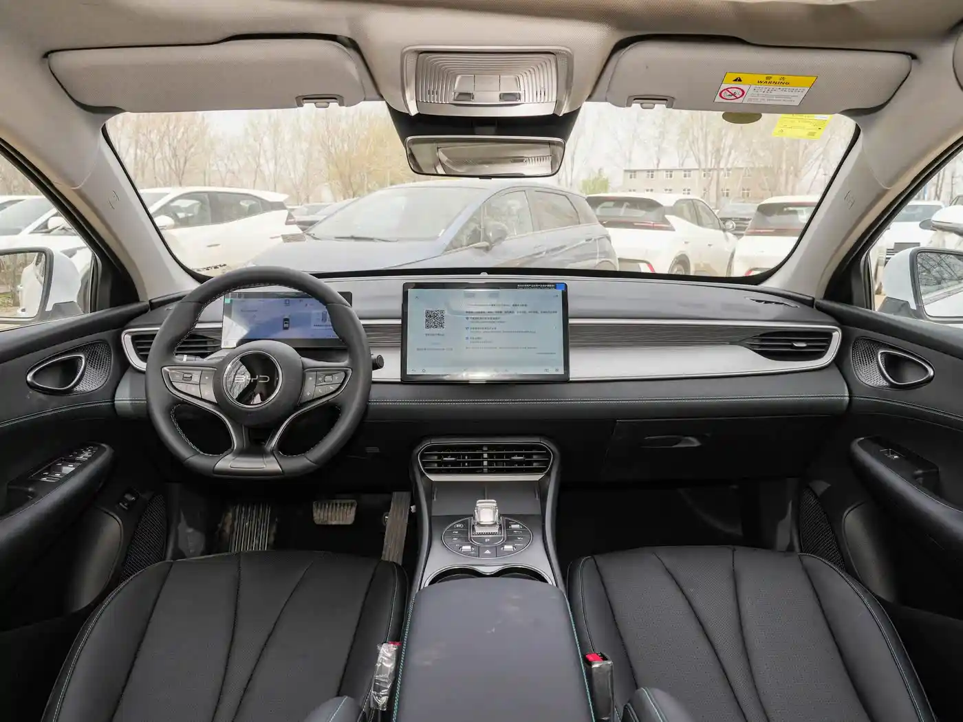 BYD Haibao 05 DM-i interior (3) BYD Haibao 05 DM-i - الصورة 5