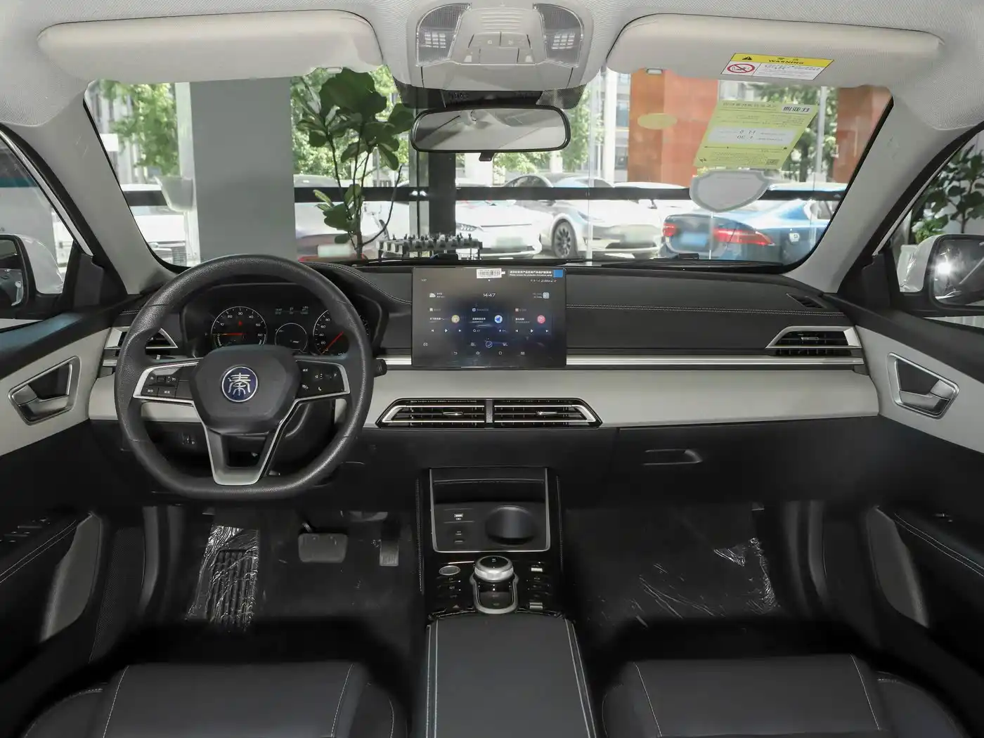 BYD Qin New Energy interior (3) BYD Qin New Energy — изображение 5