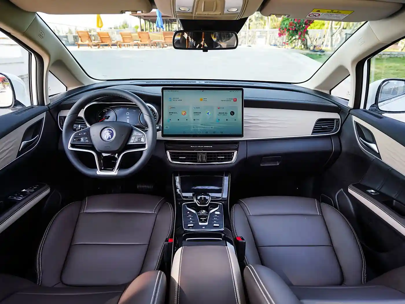 BYD Song MAX New Energy interior (4) BYD Song MAX New Energy - الصورة 5