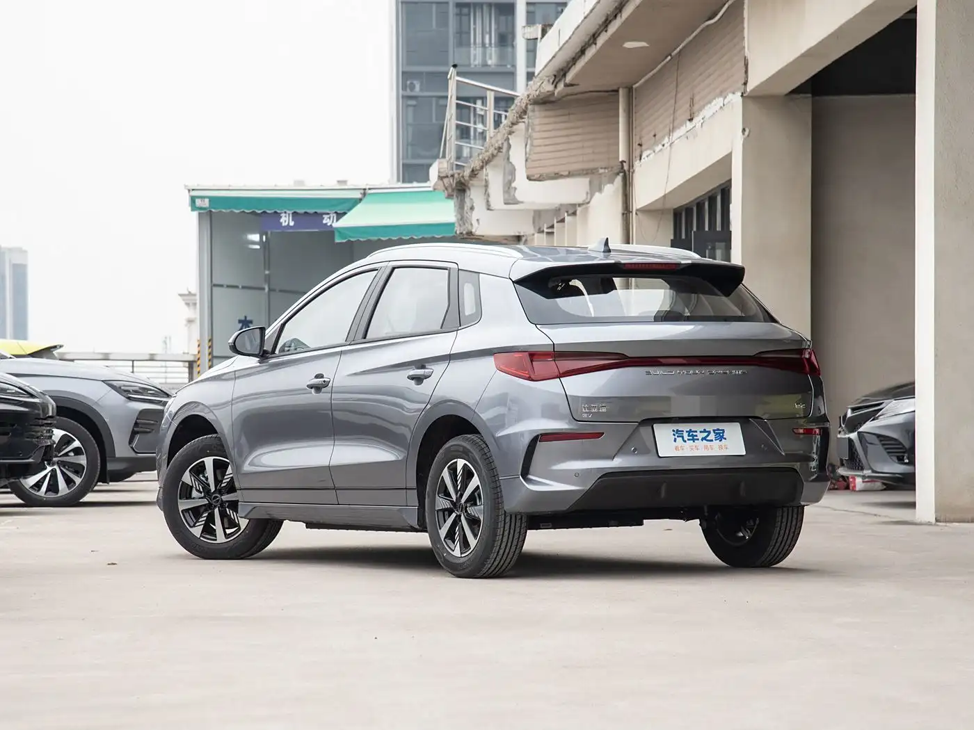 BYD e7 exterior (2) BYD e2 - الصورة 4