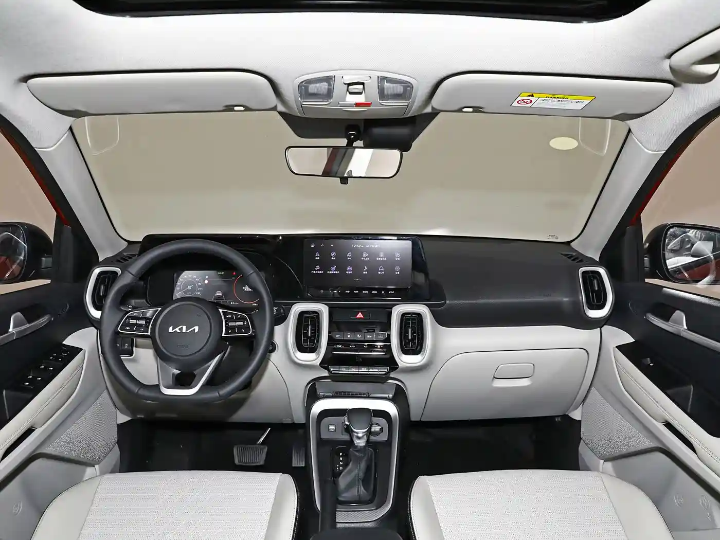 Kia Sonet interior (4) Kia Sonet - Image 5