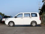 Wuling Hongguang PLUS - Imagen 3