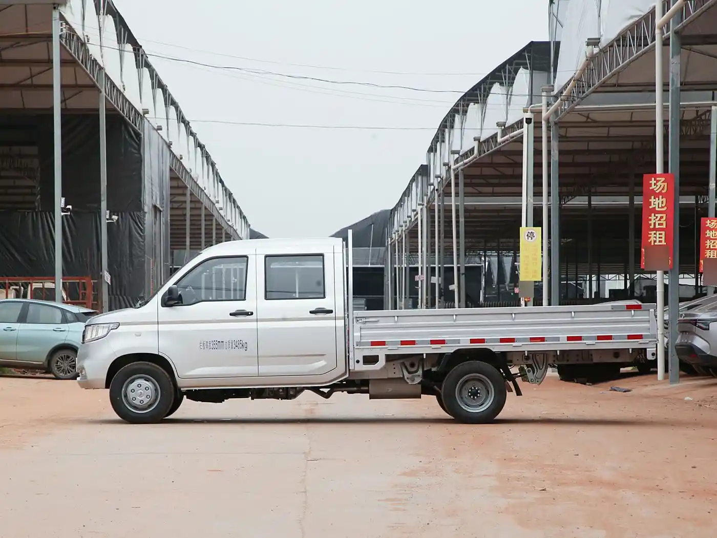 Wuling Rongguang New Truck exterior (4) Wuling Rongguang New Truck - Image 3