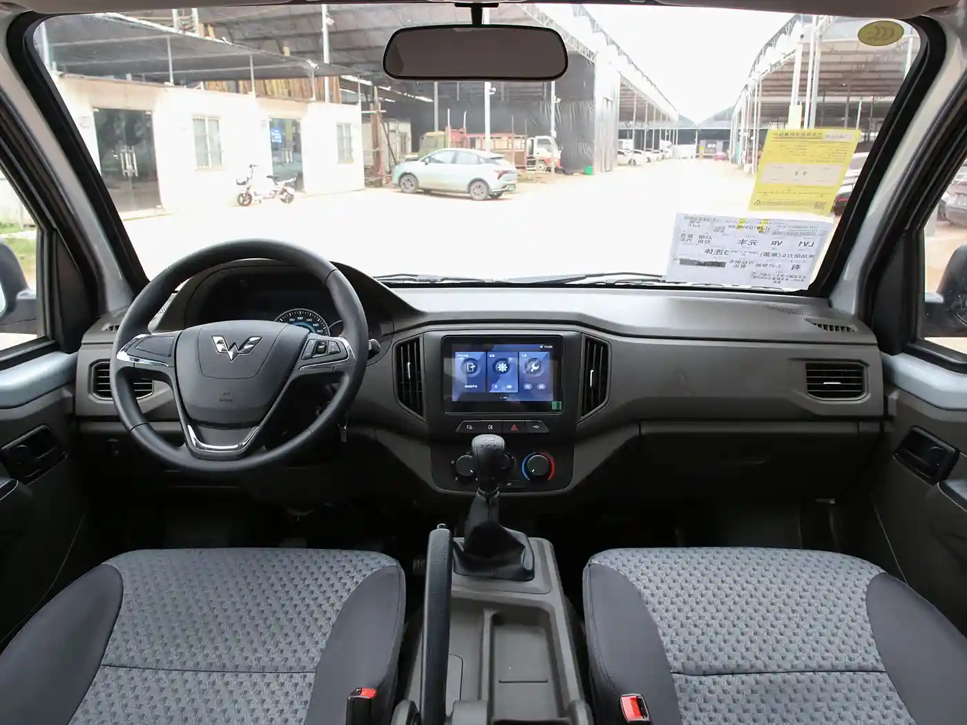 Wuling Rongguang New Truck interior (4) Wuling Rongguang New Truck - Image 5