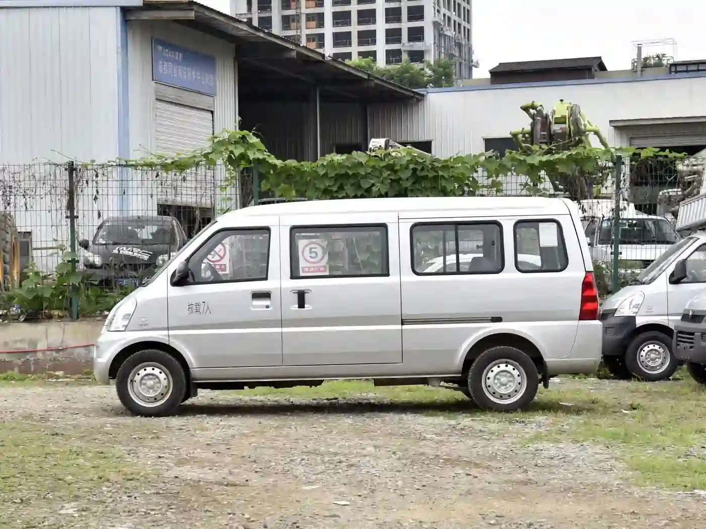 Wuling Rongguang exterior (2) Wuling Rongguang - Image 3
