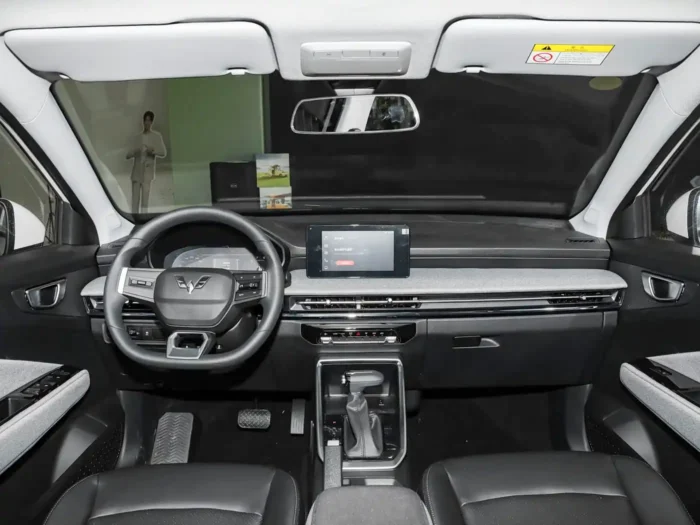 Wuling Xingchi - Imagen 5