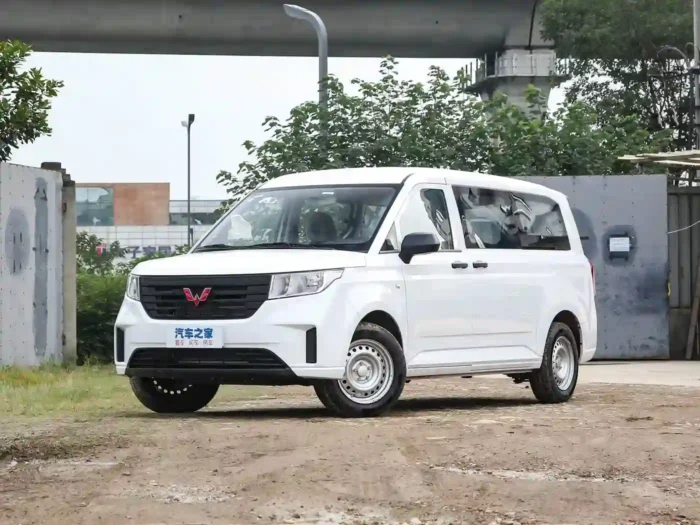 Wuling Zhengcheng – Image 1