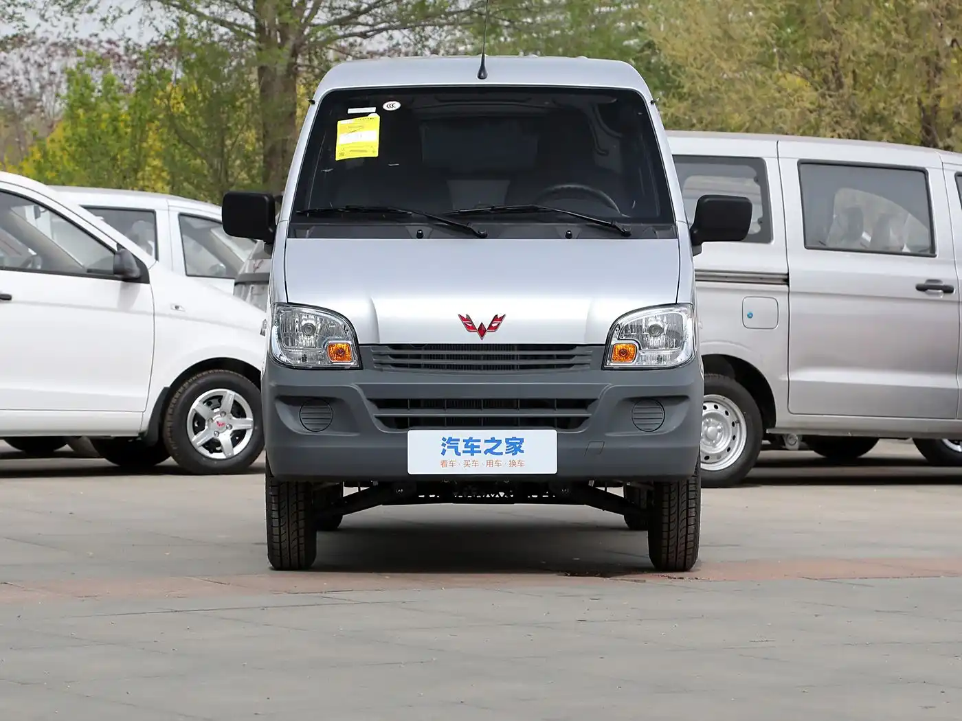 Wuling Zhiguang exterior (3) Wuling Zhiguang - الصورة 2