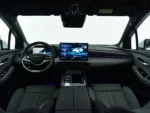 AION LX – Image 5