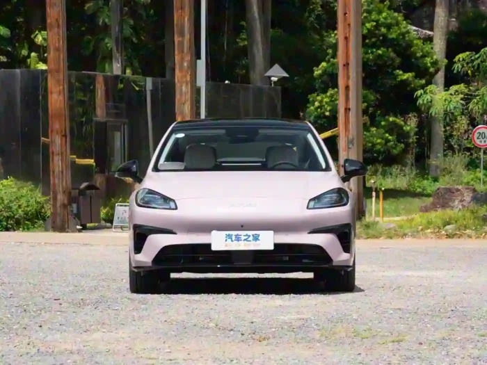 AION RT - Image 2
