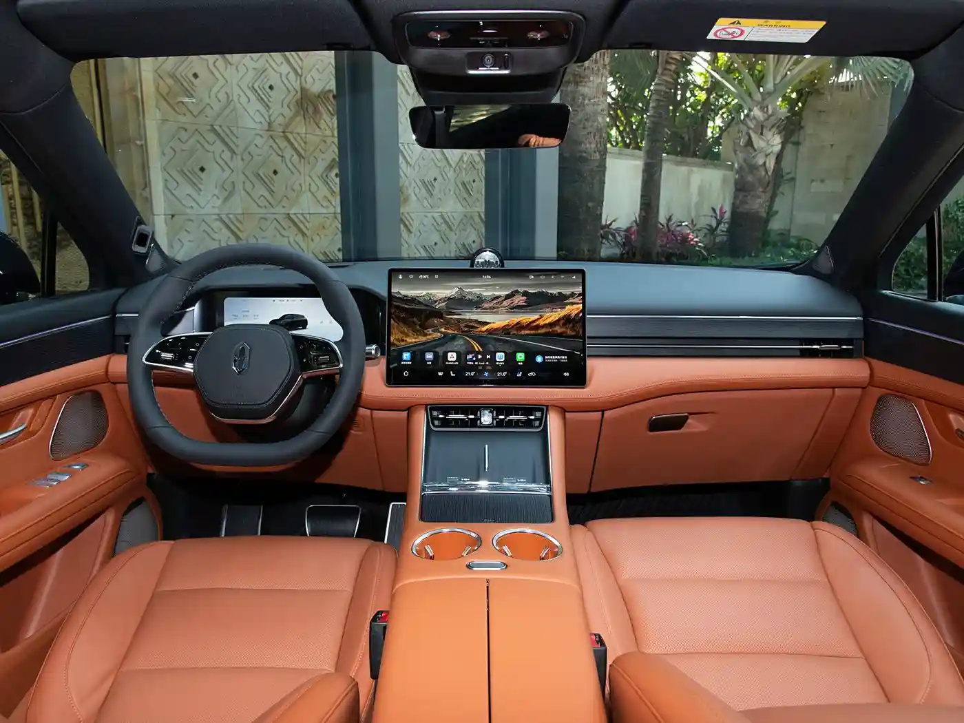 AITO M5 interior (1) AITO M5 - Image 5