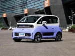 Baojun KiWi EV