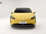 Baojun Xiangjing - Image 2