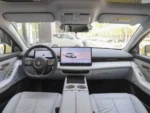 Baojun Xiangjing - Image 5