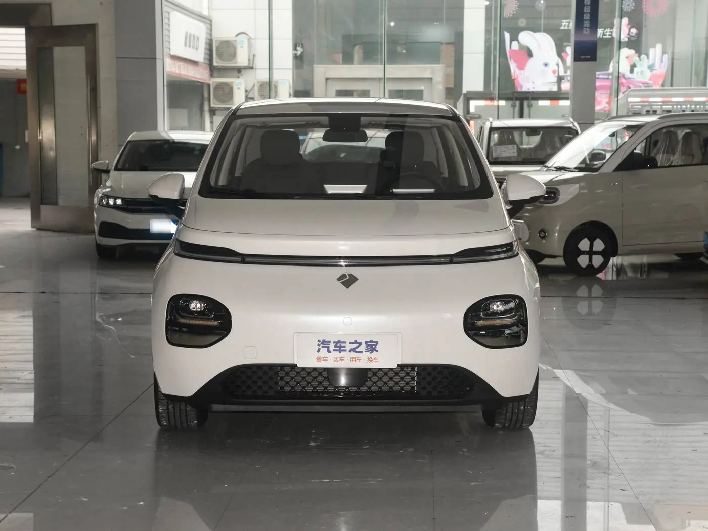 Baojun Yunduo exterior (1) Baojun Yueye Plus - Image 2