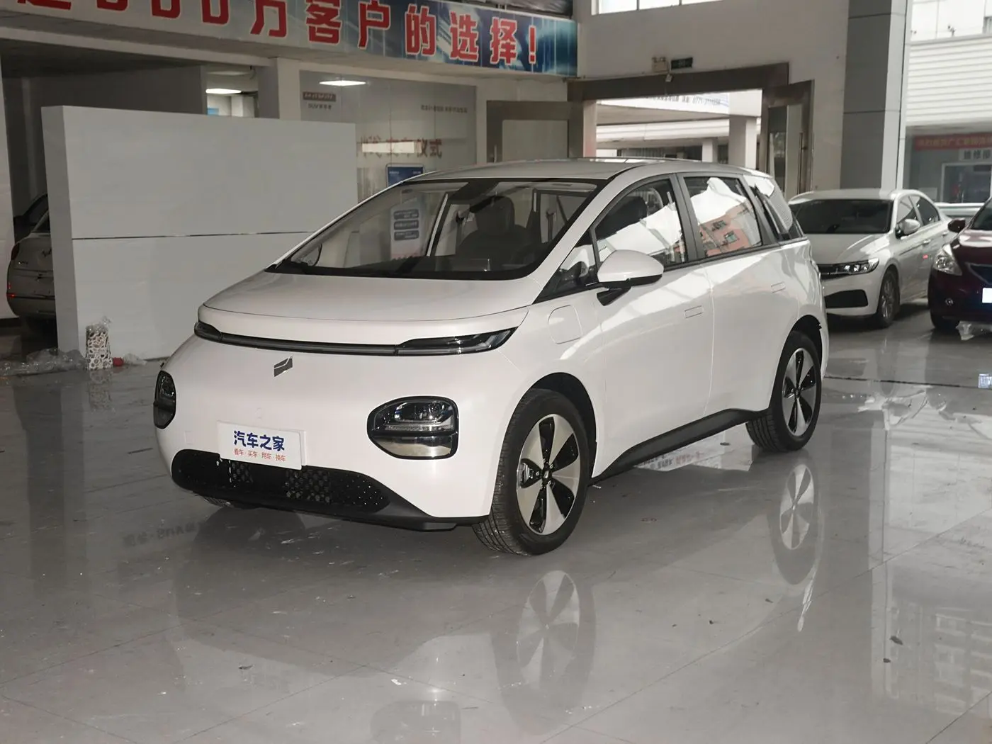 Baojun Yunduo exterior (3) Baojun Yueye Plus - Image 1