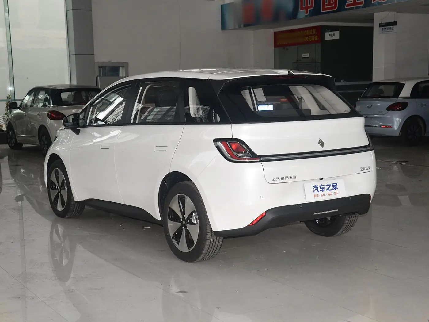Baojun Yunduo exterior (4) Baojun Yueye Plus - Image 4