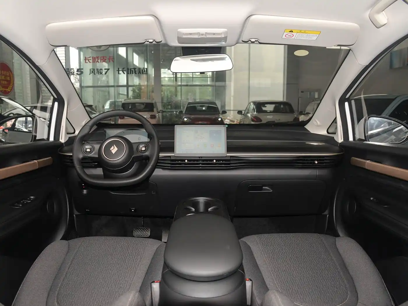 Baojun Yunduo interior (2) Baojun Yueye Plus - Image 5