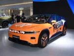 Changan Qiyuan E07