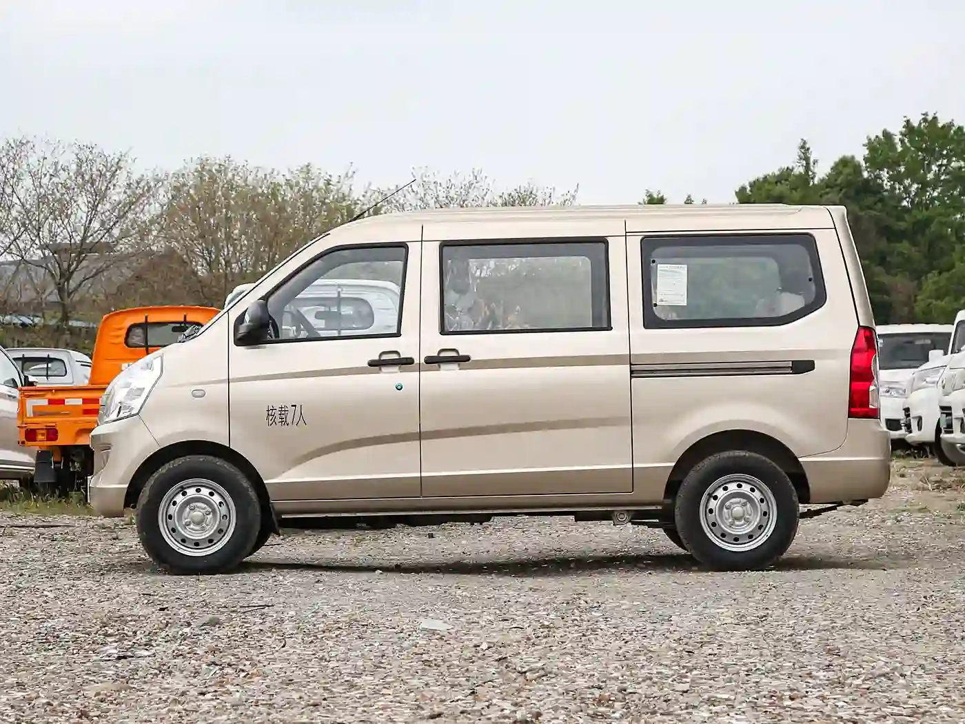 Wuling Rongguang S exterior (2) Wuling Rongguang S - الصورة 3
