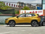 Chevrolet Tracker - Imagen 3