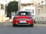 Electric MINI COOPER - Imagen 2