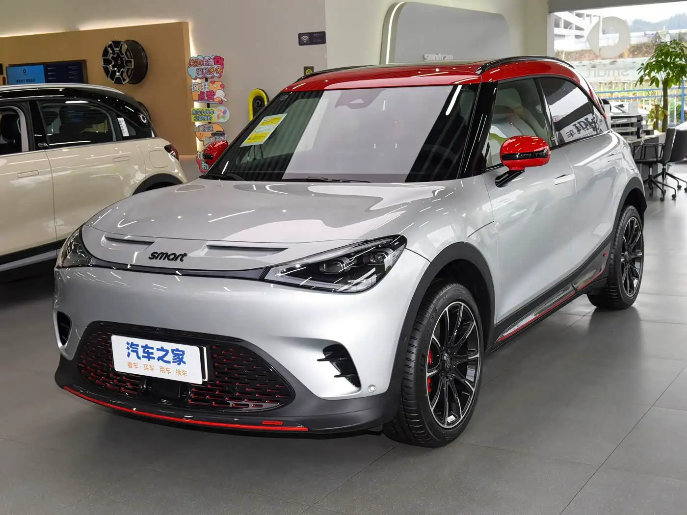 Smart #1 exterior (3) Smart #1 — изображение 1