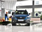 Subaru Outback - Image 2
