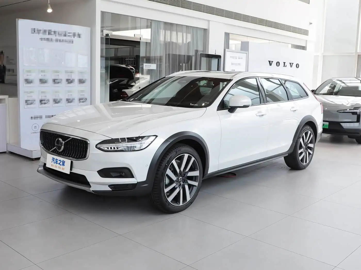 Volvo V90 exterior (3) Volvo V90 - Image 1